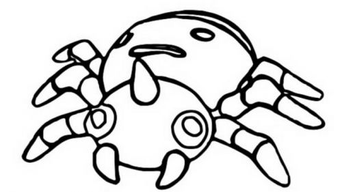 Kolorowanka Pająk – Kreatywna Zabawa dla Dzieci i Dorosłych